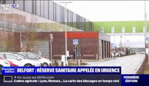 Belfort: face aux urgences saturées, l’hôpital Nord-Franche-Comté sollicite la réserve sanitaire