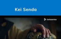 Kei Senda (FR)