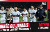 Ligue des champions : Enfin la bonne année pour le PSG ? La mise en garde de Rothen