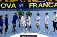 Le replay de Kosovo - France - Hand - Qualif. Euro (F)