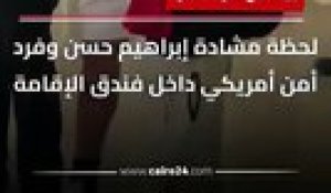 Altercation entre la police de Dallas et la délégation égyptienne à son arrivée à l'hôtel pour les 16es de Coupe du monde - Foot - Coupe du monde 2026 - Egypte