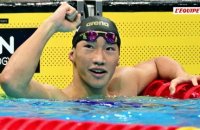 À seulement 17 ans, le Japonais Shin Ohashi surclasse la concurrence et établit un nouveau record du monde du 200 m brasse - Natation - Jeux asiatiques