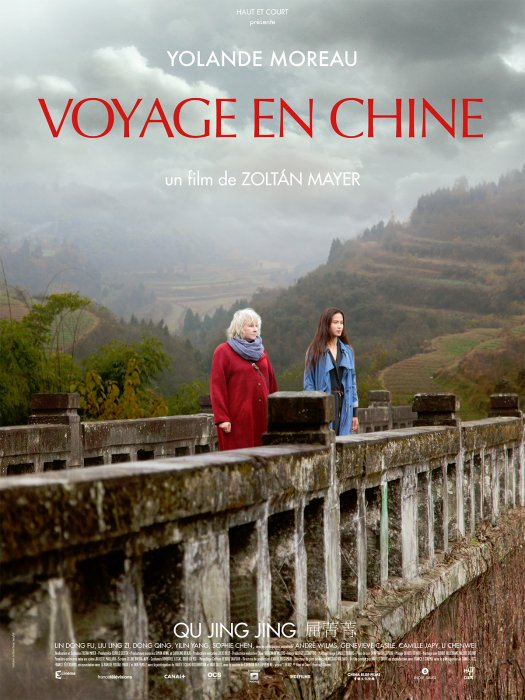 Voyage en Chine : Affiche