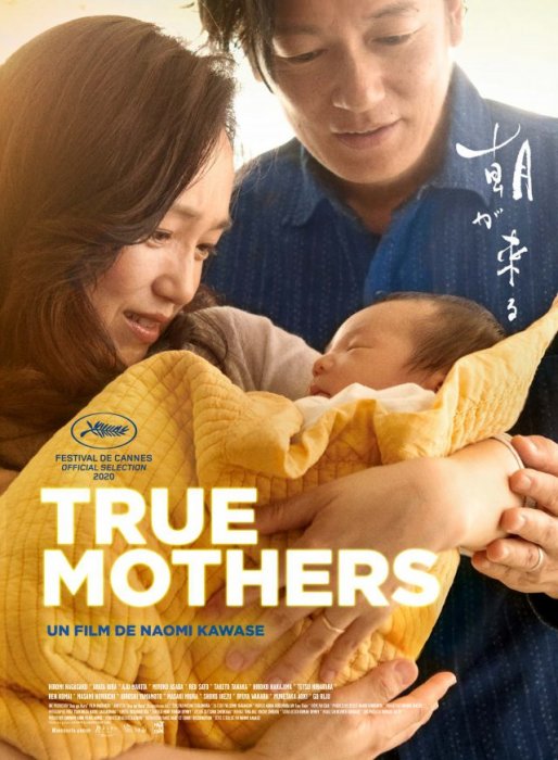 True Mothers : Affiche