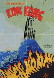 Affiche de The Legend of King Kong
