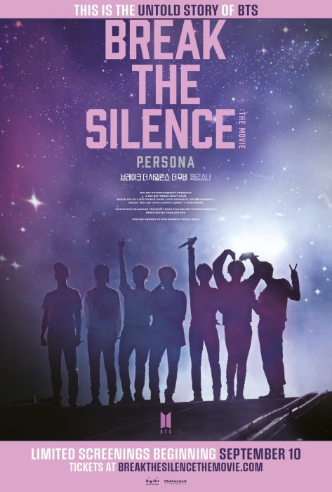Break The Silence: The Movie : Affiche