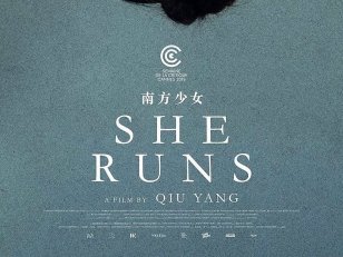 She Runs