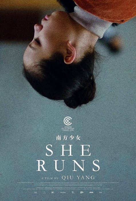 She Runs : Affiche