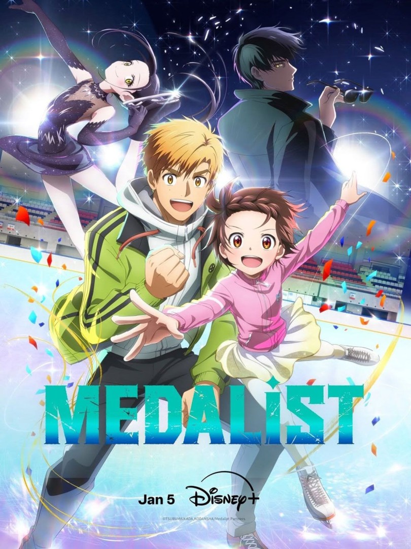 Medalist - Saison 1