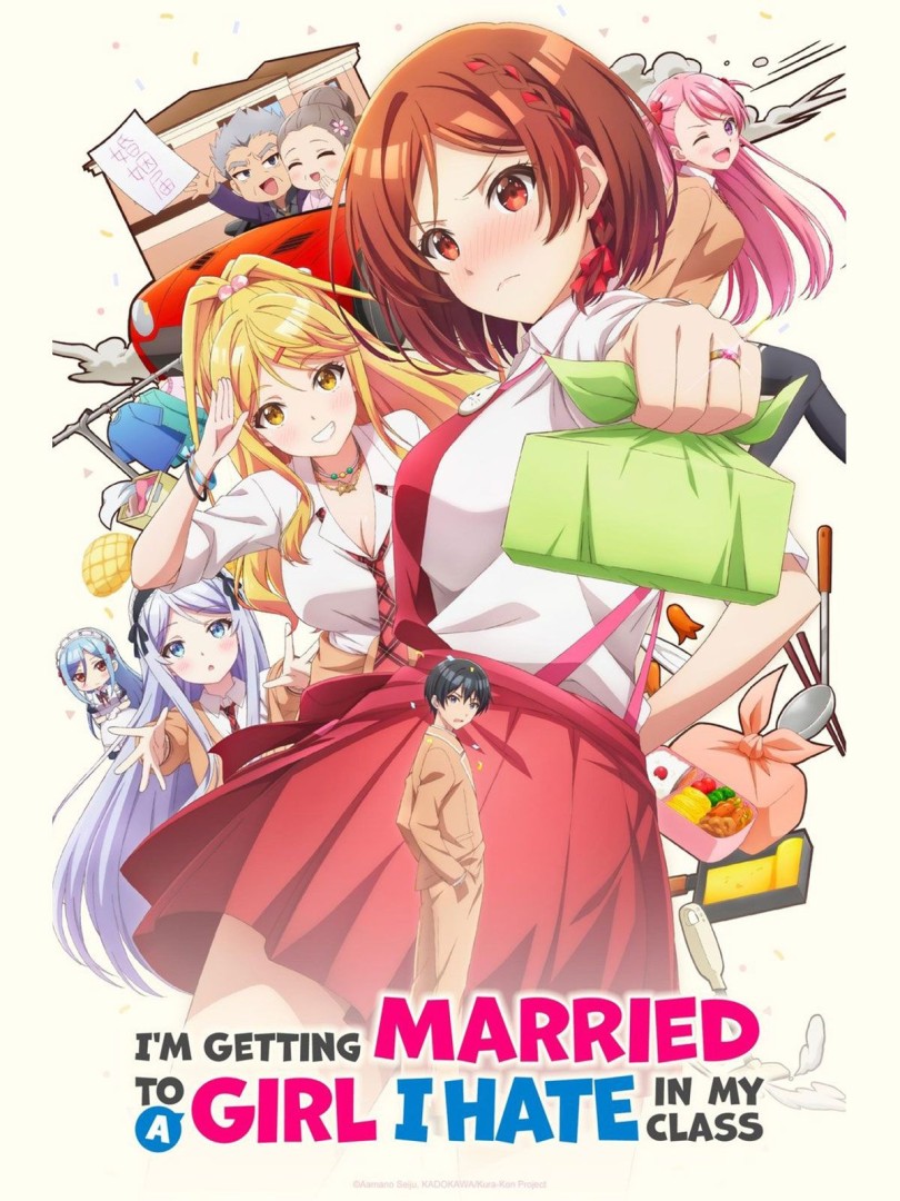 I’m Getting Married to a Girl I Hate in My Class - Saison 1