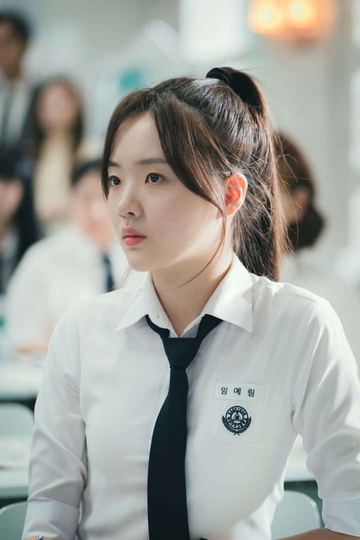 Pyramid Game - Saison 1