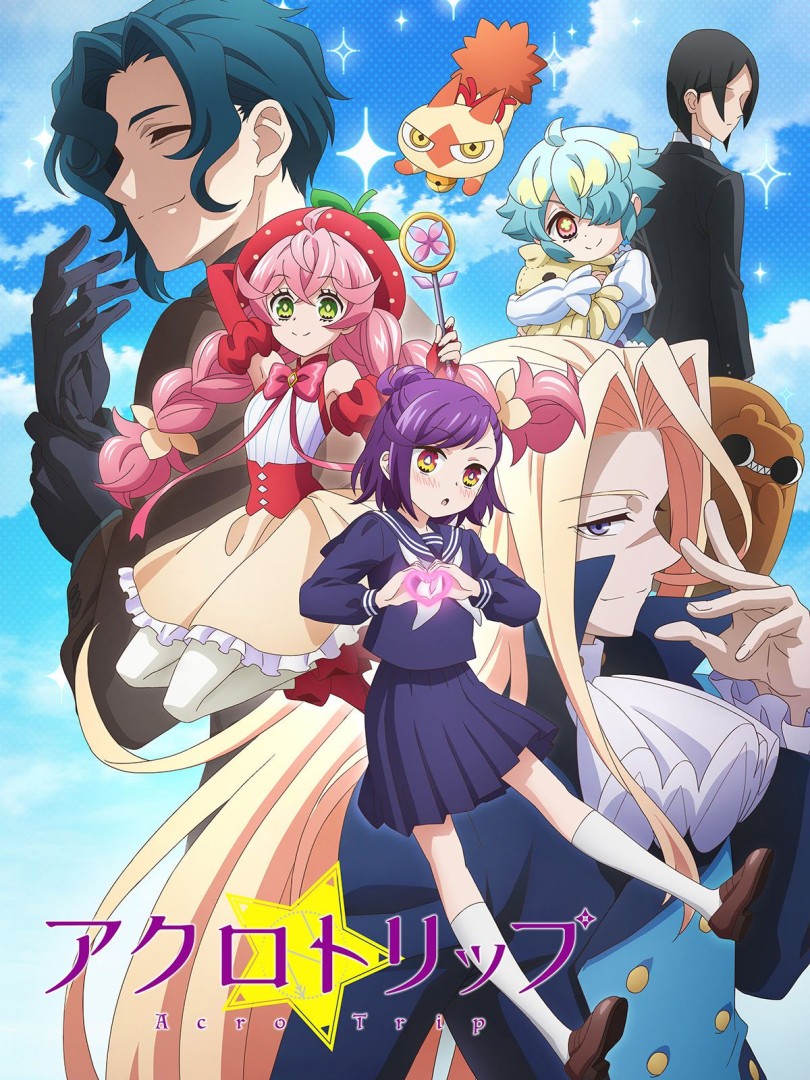 Acro Trip - Saison 1