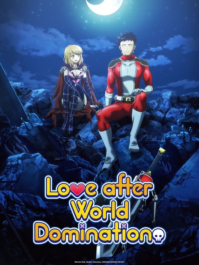 Love After World Domination - Saison 1