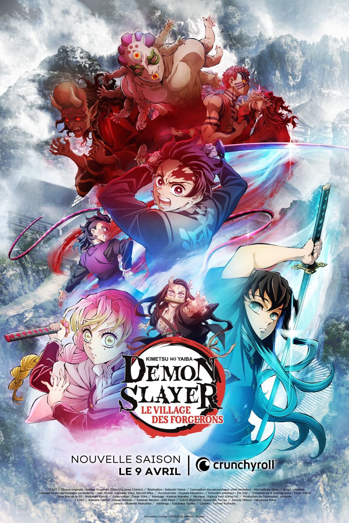 Demon Slayer - Saison 3