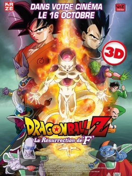 Dragon Ball Z - La Résurrection de F