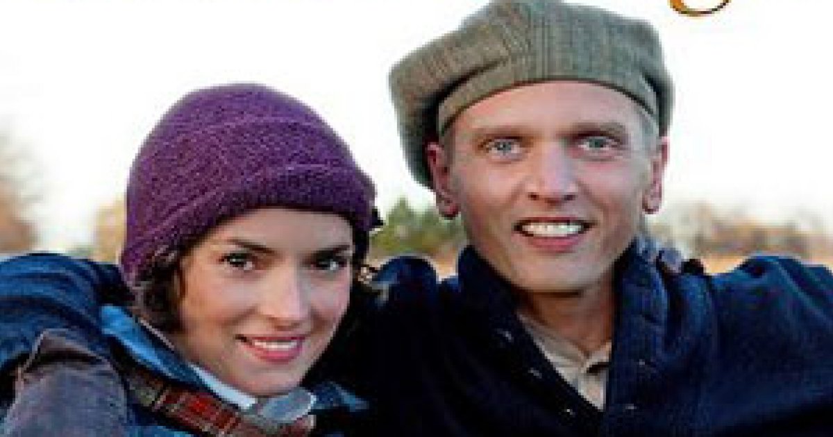 Quand L Amour Ne Suffit Plus L Histoire De Lois Wilson 10 Synopsis Seances Et Bande Annonce