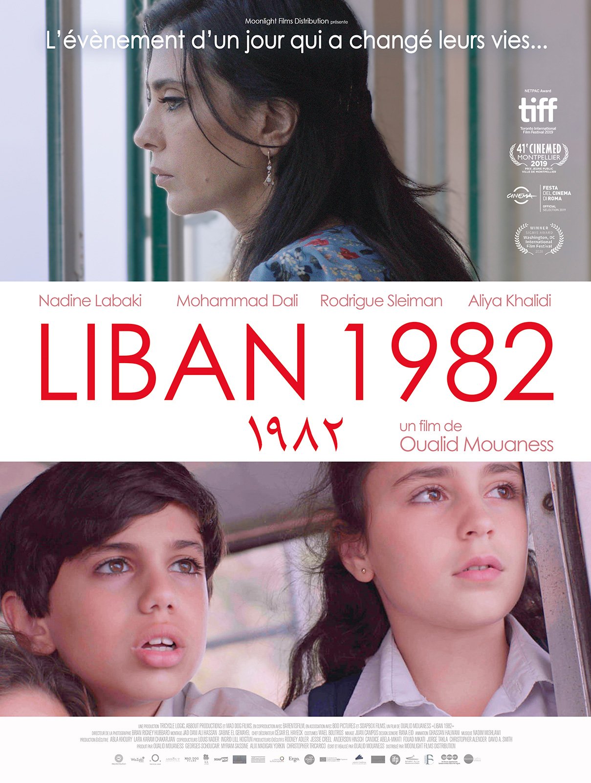 Liban 1982 : Affiche