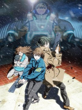 Psycho-Pass: Sinners of the System Case.1 Crime et Châtiment