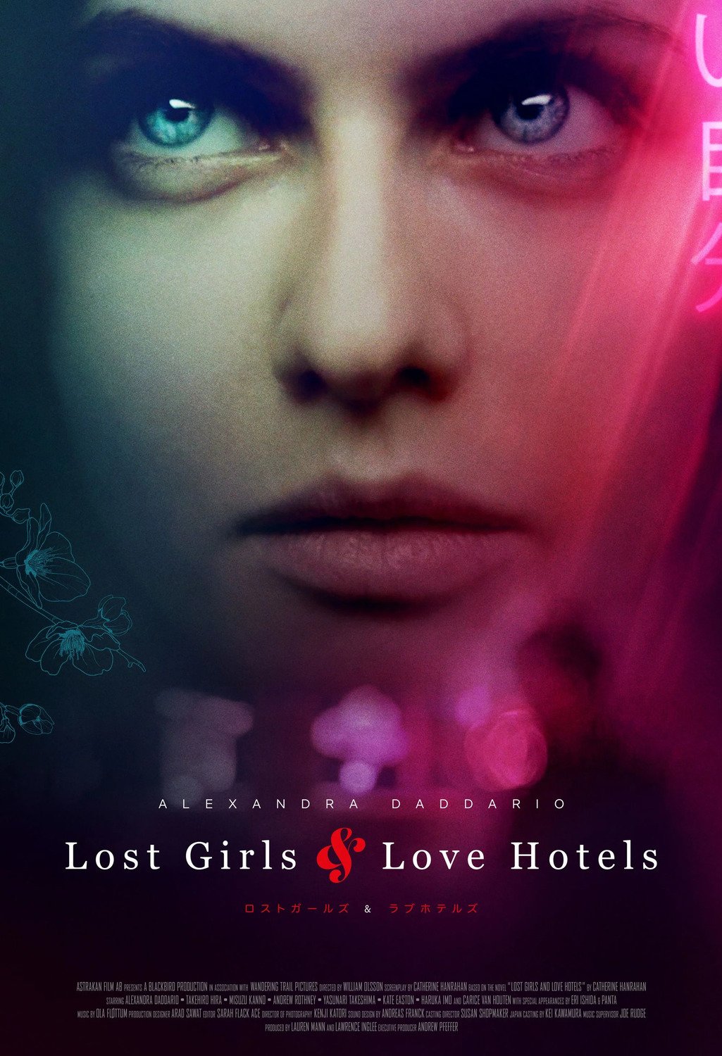 The Love Hotel Girl : Affiche