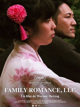 Family Romance, LLC