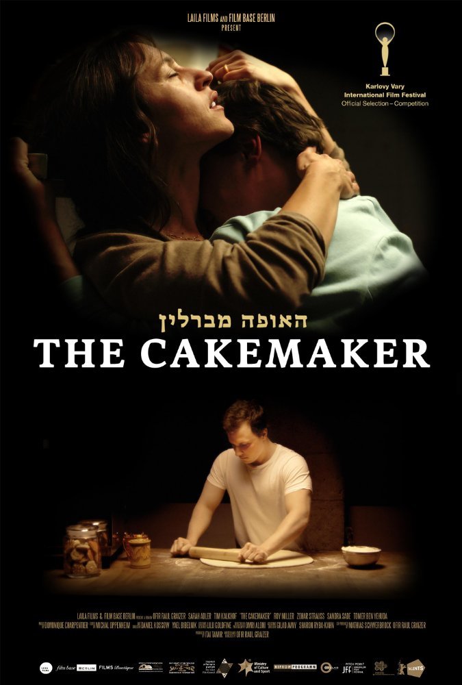 The Cakemaker : Affiche
