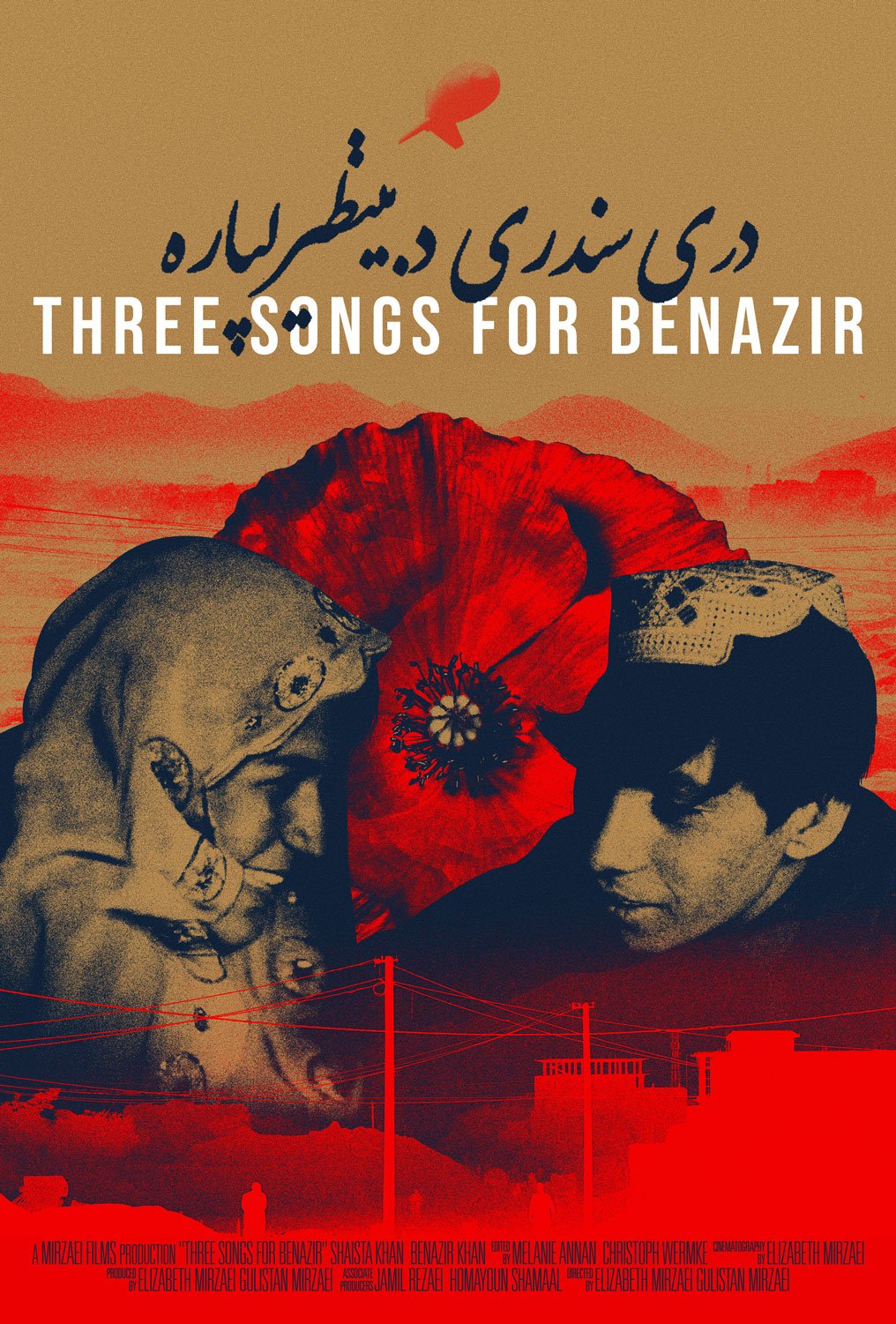 Three Songs for Benazir : Affiche