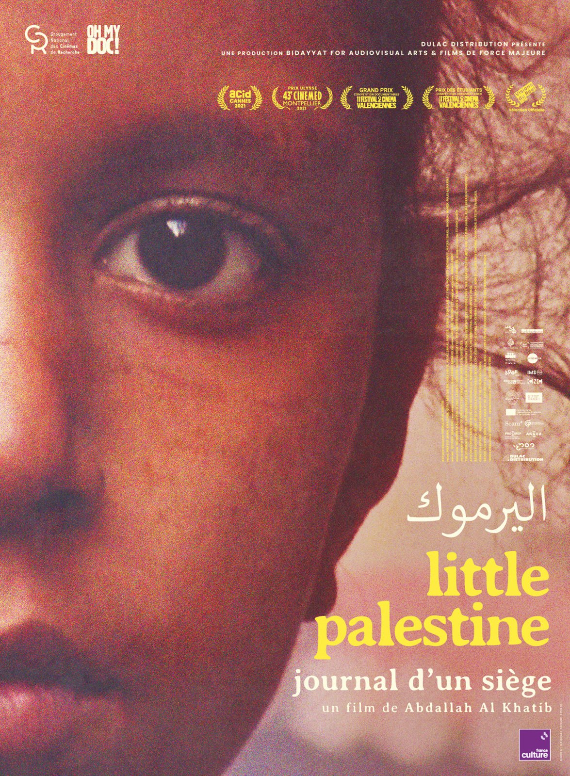 Little Palestine, journal d'un siège : Affiche