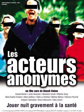 Les Acteurs anonymes