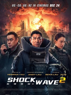 Shock Wave : Hong Kong Destruction
