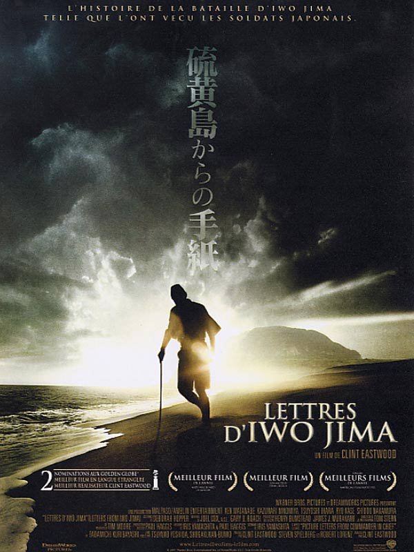 Lettres d'Iwo Jima : Affiche