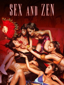 Sex and Zen 3D
