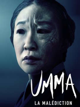 Umma - La malédiction