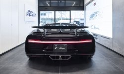 Nouveau showroom Bugatti à Tokyo