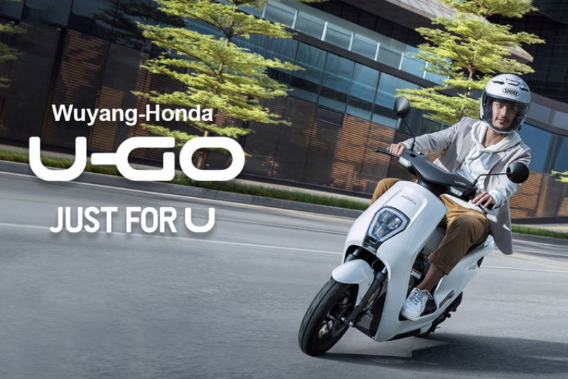 Honda U-Go, un scooter électrique abordable