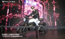 RQi GT : la moto électrique de Niu pour 2022 ?