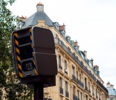 Qu'est-ce qu'un radar discriminant ? 