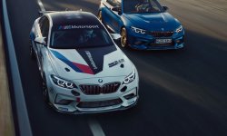 BMW M2 CS Racing : pour la course