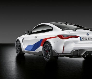 Nouveautés M Performance Parts pour les BMW M3 et M4 2021