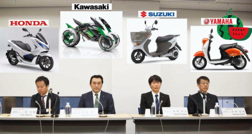 Consortium japonais sur les deux roues électriques