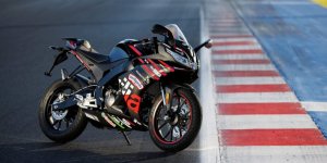 Aprilia RS 125 GP Replica : un petit goût de MotoGP 