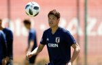 Japon: Sakai tient sa place face à la Colombie