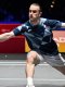 Badminton - Open du Japon : Lanier en finale 