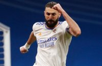 Real Madrid : Benzema rêve toujours du Ballon d'Or