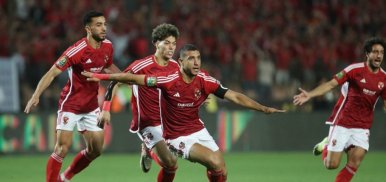 Ligue des champions CAF : Al-Ahly bat l'Espérance et conserve son titre 