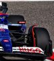 F1 - GP de Bahreïn (essais libres 1) : Ricciardo signe le meilleur temps 