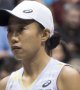 WTA - Tallinn : Zhang et Teichmann au tapis
