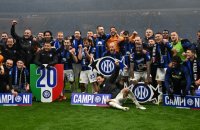 Serie A : L'Inter, un titre historique 