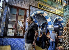 Tunisie: reprise du pèlerinage juif à Djerba après deux ans d'interruption