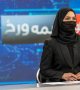 Afghanistan: les présentatrices télé se couvrent finalement le visage